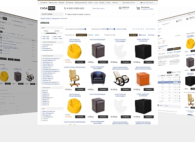CasaPRO: furniture for home, hotels, bars, restaurants, HoReCa (redsign.profurniture) - solution for Bitrix