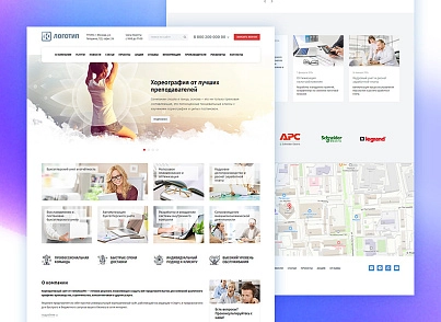 whatAsoft: Classic corporate website (whatasoft.corp) - solution for Bitrix