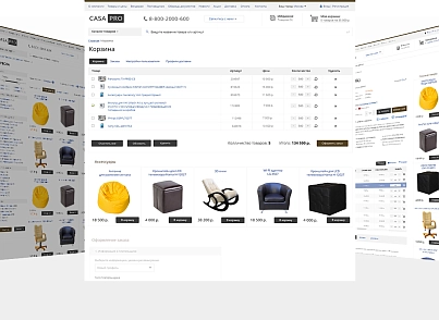 CasaPRO: furniture for home, hotels, bars, restaurants, HoReCa (redsign.profurniture) - solution for Bitrix