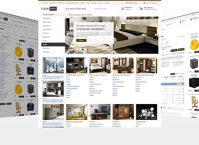 CasaPRO: furniture for home, hotels, bars, restaurants, HoReCa (redsign.profurniture) - solution for Bitrix