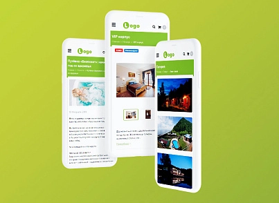StopTime: Sanatorium. Recreation center. Hotel. Hotel. Hostel. (stoptime.hotel) - solution for Bitrix
