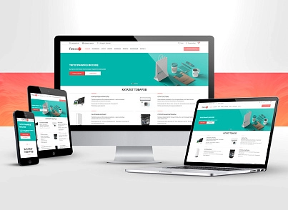 INNET: Corporate Focus + online store (innet.focus) - solution for Bitrix