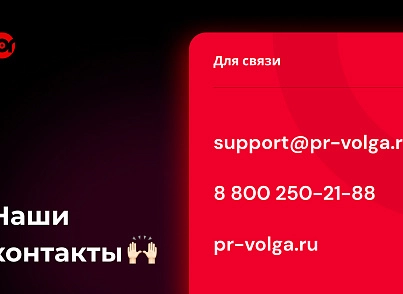 PR-Volga: Vkwallfeed. Адаптивный компонент для вывода ленты новостей из группы ВК (prvolga.vkwallfeed) - solution for Bitrix