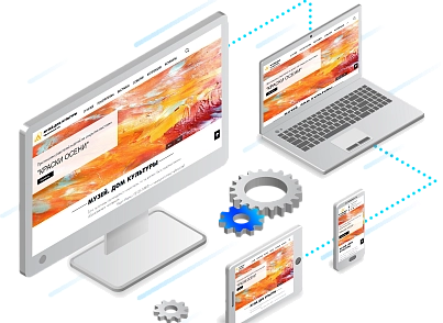 КоЛайн: Сайт музея, дома культуры (colain.museum) - solution for Bitrix