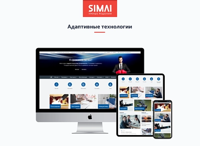 SIMAI-SF4: Сайт кандидата в депутаты – адаптивный с версией для слабовидящих (simai.sf4candidate) - solution for Bitrix