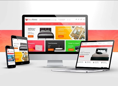 Market: Online store (10+ topics) (innet.market) - solution for Bitrix
