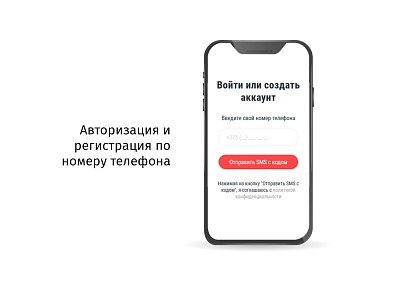 Go Food! Доставка еды (nikolaus.pizza) - solution for Bitrix
