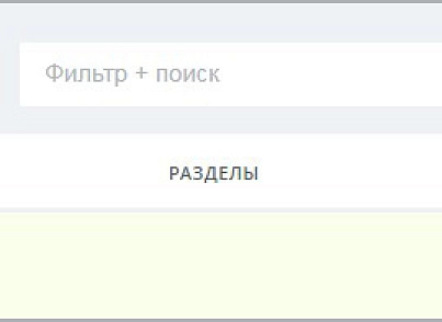 Конвертация документов Word (docx) в PDF (mcart.convertdoc) - solution for Bitrix