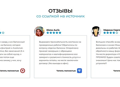 AXi.LAND (gedestudio.axiland) - solution for Bitrix