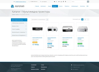 Aspro: Corporate website (aspro.allcorp) - solution for Bitrix