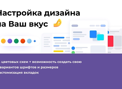 PR-Volga: Ортодонтия. Готовый корпоративный сайт стоматологической клиники (prvolga.orthodontics) - solution for Bitrix