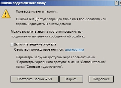 Scoder: Pop-up giveaways. Modal windows for popular system notifications (scoder.funny) - solution for Bitrix