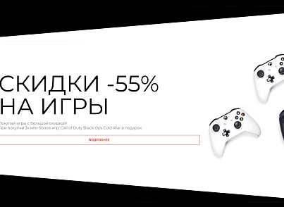  Интернет-магазин электроники и бытовой техники «Крайт: Электроника.Store24» с конструктором (krayt.24electronics) - solution for Bitrix