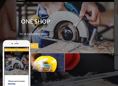 Pvgroup.Tools - Интернет магазин электроинструментов №60142 (pvgroup.60142) - solution for Bitrix
