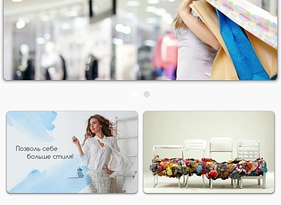 Mainapp. Integration with mobile application for iOS and Android (mainapp.api) - solution for Bitrix