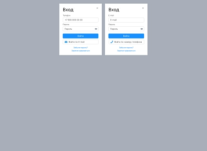 Authorization in a modal window (prm.mainlogin) - solution for Bitrix