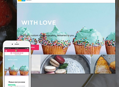 Pvgroup.Food - Интернет магазин кондитерских изделий и продуктов питания №60145 (pvgroup.60145) - solution for Bitrix