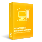Industry online store of electronics and household appliances "Krait: Electronics.Market Pro" (krayt.emarket2) - module for Bitrix