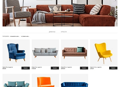 IP Sofa - website catalog of upholstered and cabinet furniture with order form (ipdesign.divan) - solution for Bitrix