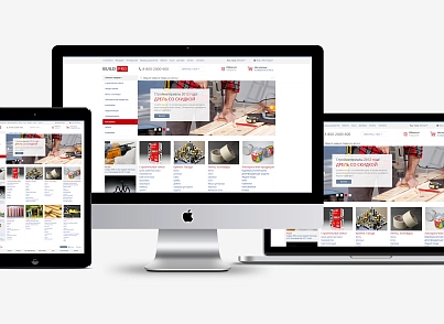 BuildPRO: building materials, plumbing, power tools. Ready online store (redsign.prostroy) - solution for Bitrix