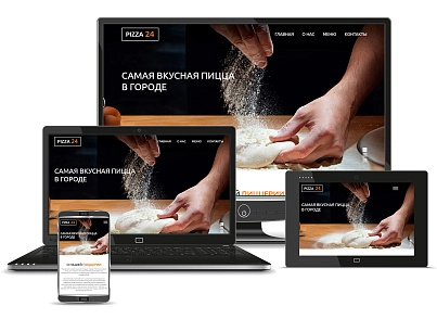 Pizza 24 pizzacı saytı (vsfr.pizza24) - решение для Битрикс