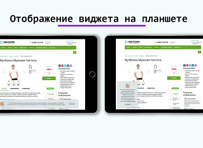 Уведомление об использовании cookie файлов (политика куки, ФЗ-152) (ilyaaleksandrov.cookienotification) - solution for Bitrix