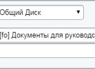 Конвертация документов Word (docx) в PDF (mcart.convertdoc) - solution for Bitrix