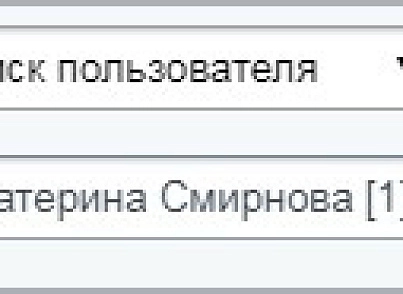 Конвертация документов Word (docx) в PDF (mcart.convertdoc) - solution for Bitrix