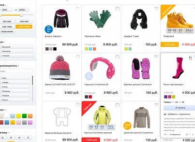 FashionShow: clothes, shoes, bags, accessories. Store template for 1C-Bitrix (redsign.fashionshow) - solution for Bitrix