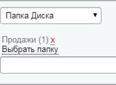 Конвертация документов Word (docx) в PDF (mcart.convertdoc) - solution for Bitrix