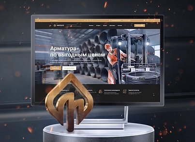 Аспро: Корпоративный сайт 3.0 (aspro.allcorp3metal) - solution for Bitrix