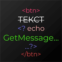 Language phrase extractor for 1C-Bitrix (modulemarket.lex) - solution for Bitrix