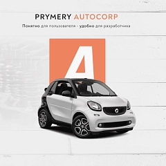 Prymery: AutoCorp - сайт-каталог услуг автосервиса (prymery.autocorp) - solution for Bitrix