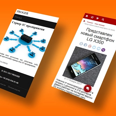 גרסה ניידת של תבנית Bitrix עם זיהוי אוטומטי של Mobile Detect גרסה ניידת של תבנית Bitrix עם זיהוי אוטומטי של Mobile Detect