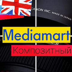 MediaMart: electronics, household appliances, gadgets. Online store template (redsign.mediamart) - solution for Bitrix